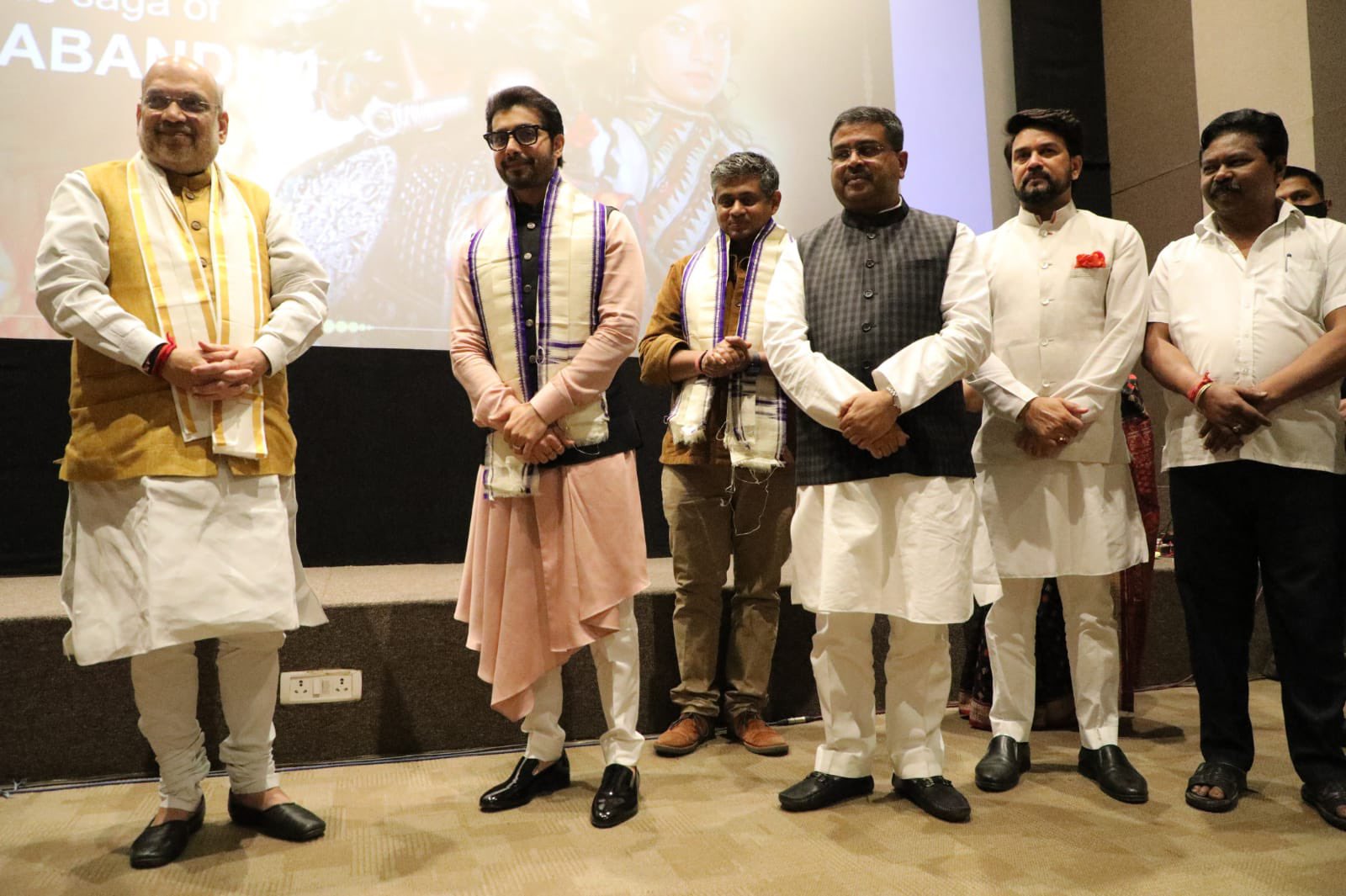 special screening of vidrohi  held