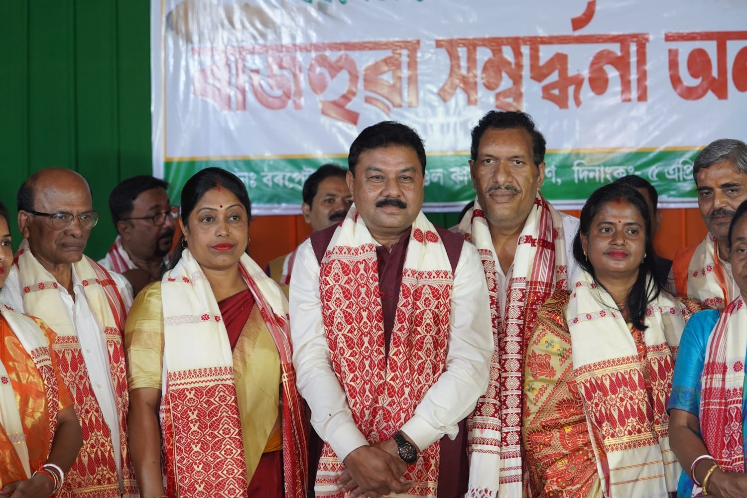 ranjeet-kumar-dass-attended-the-felicitation-meeting-held-in-barpeta-road