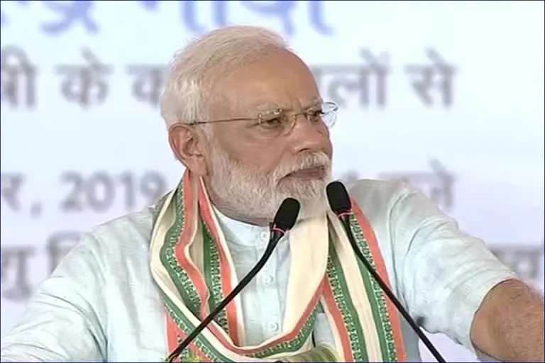 PM narendra modi