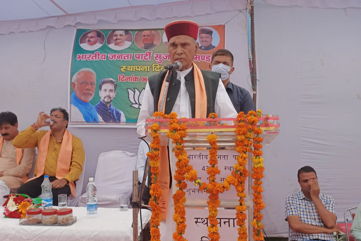 prem kumar dhumal on on BJP Foundation day