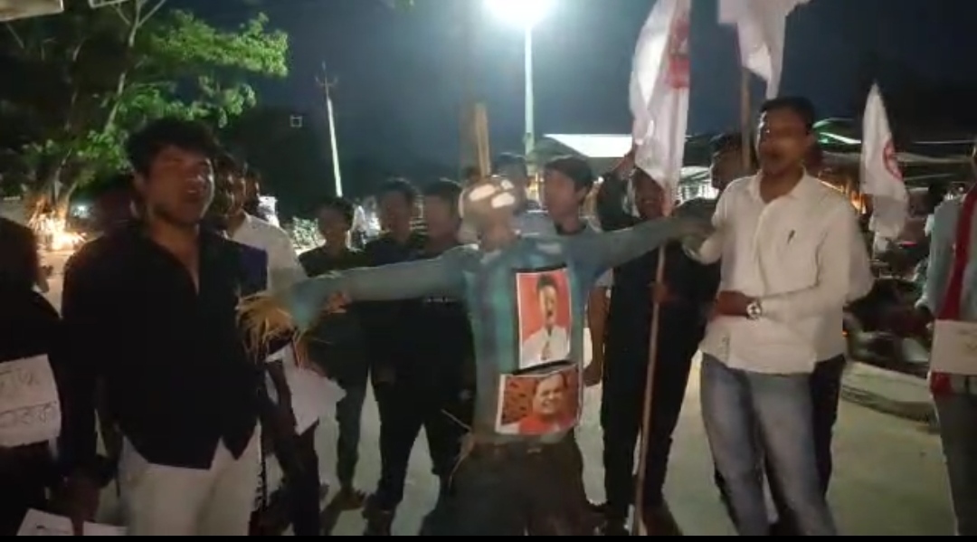 aasu-protest-against-price-hike-in-various-places-of-assam