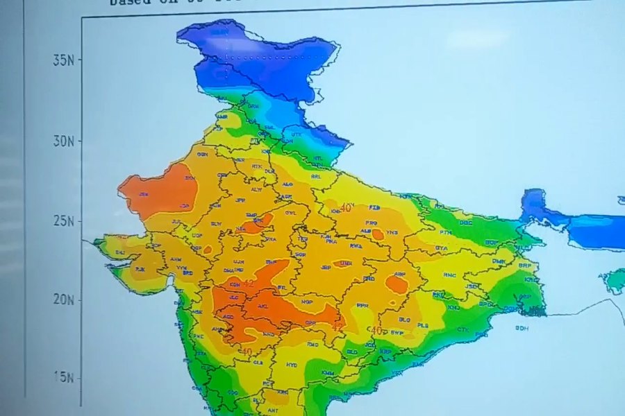 Haryana Weather Update