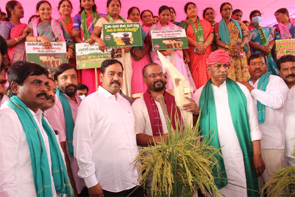 TRS Dharna in Telangana