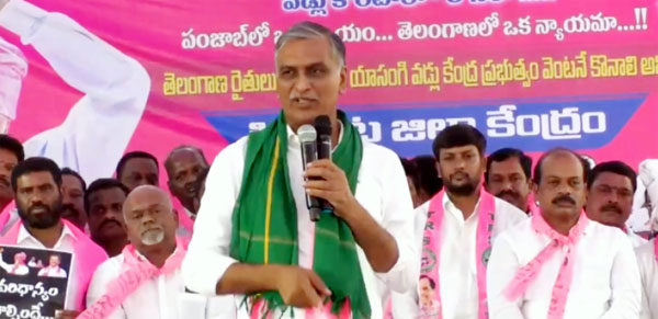 TRS Dharna in Telangana