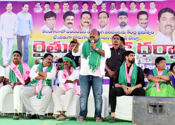 TRS Dharna in Telangana