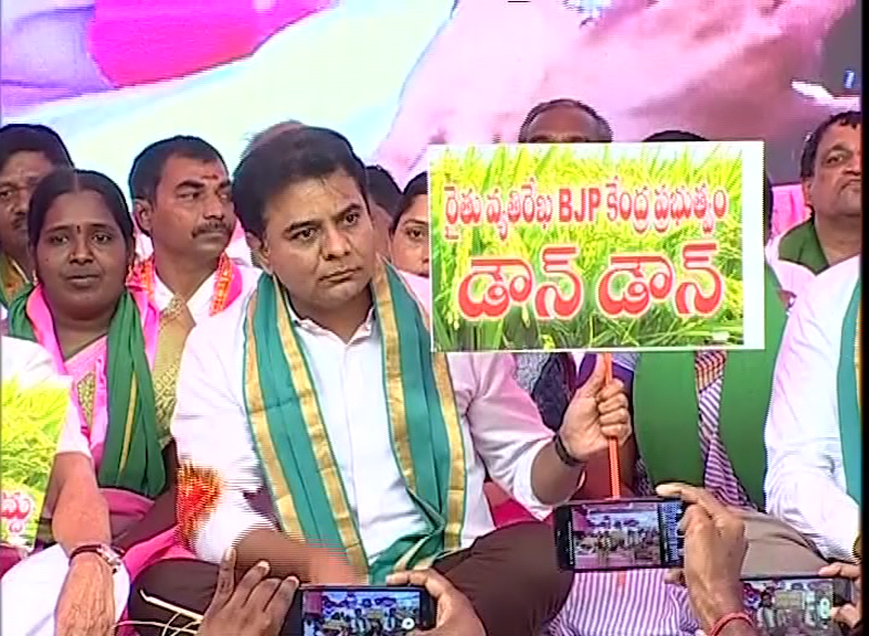 trs-protests-against-central-government-over-paddy-procurement