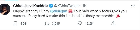 Megastar Chiranjeevi wishes to Birthday Boy Alluarjun