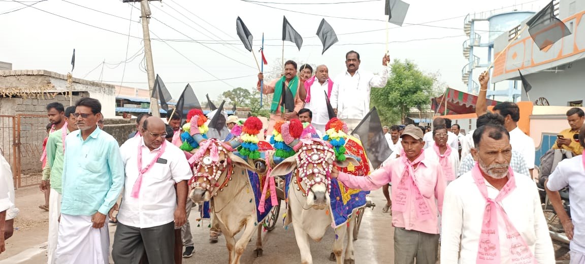 TRS Protest in Telangana