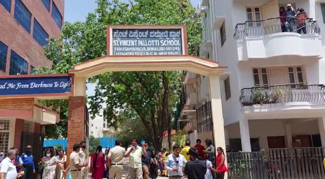 bomb-threat-to-bengaluru-schools