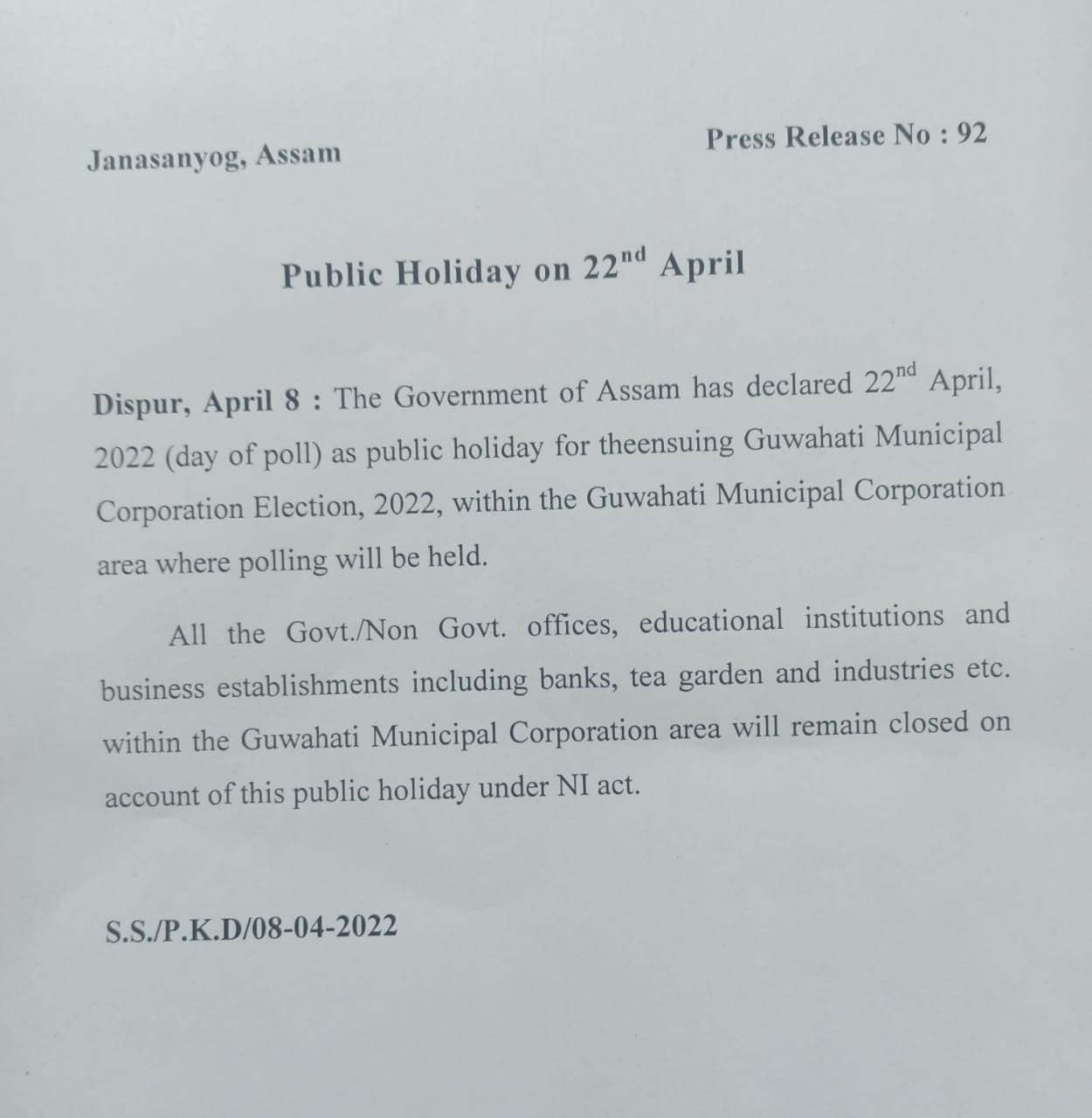 public-holiday-declared-on-april-22-for-gmc-election