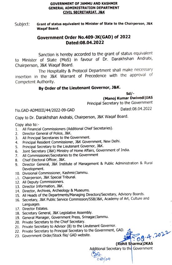 chairperson-j-and-k-waqf-board-dr-darakshan-andrabi-granted-mos-status