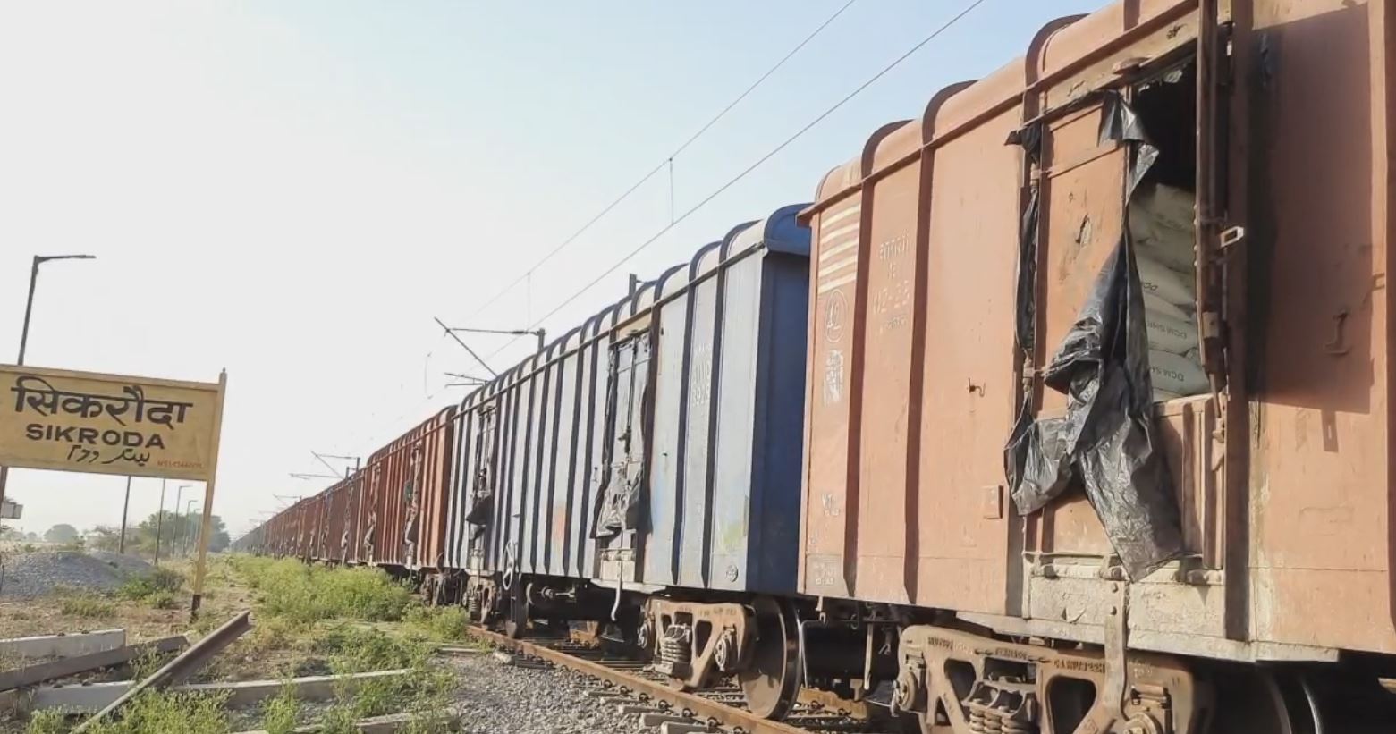 Sugar theft in Morena train