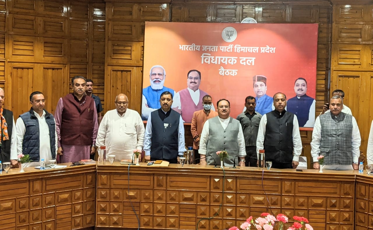 BJP Legislature Party meeting in Shimla.