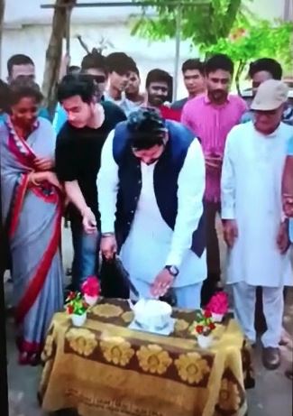 Bjp leader cake cutting with sword