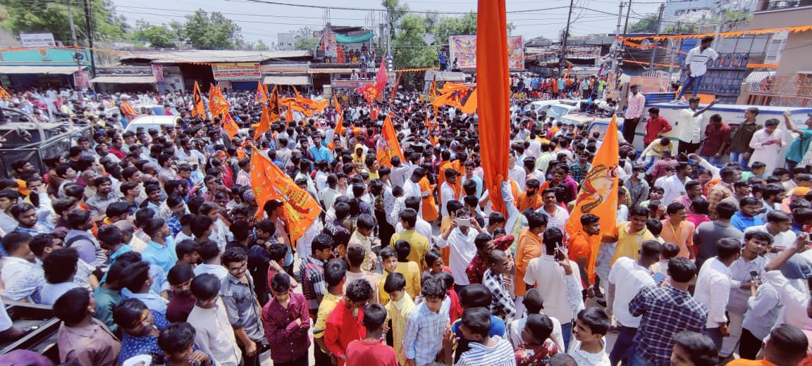 Shobhayatra