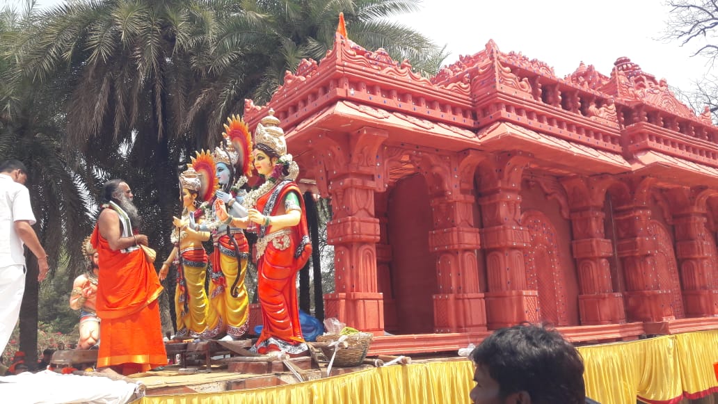 Shobhayatra