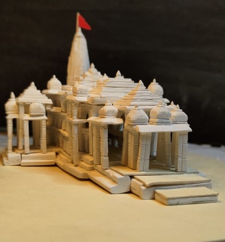 Ram Mandir with chalk pieces