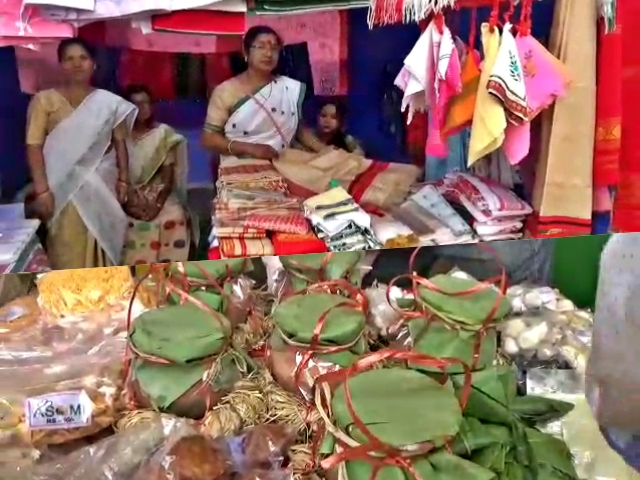 Asomi Bohagi Mela