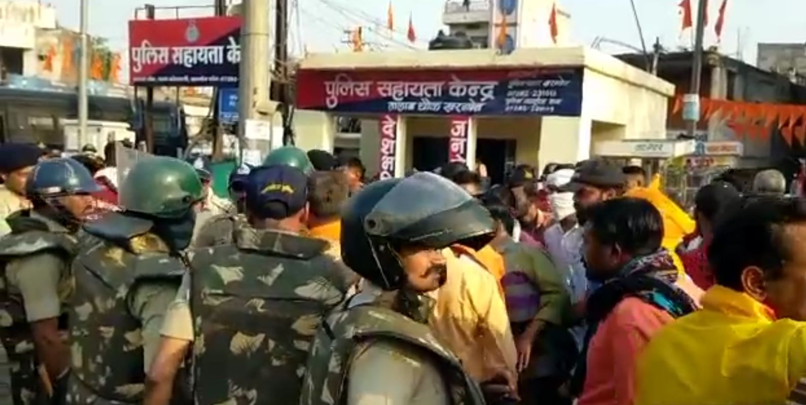 Khargone Ram Navami Violence