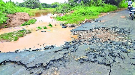 floods at krishna district