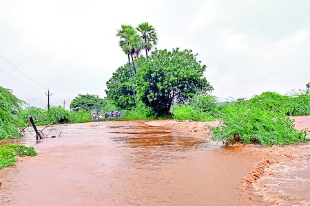 floods at krishna district