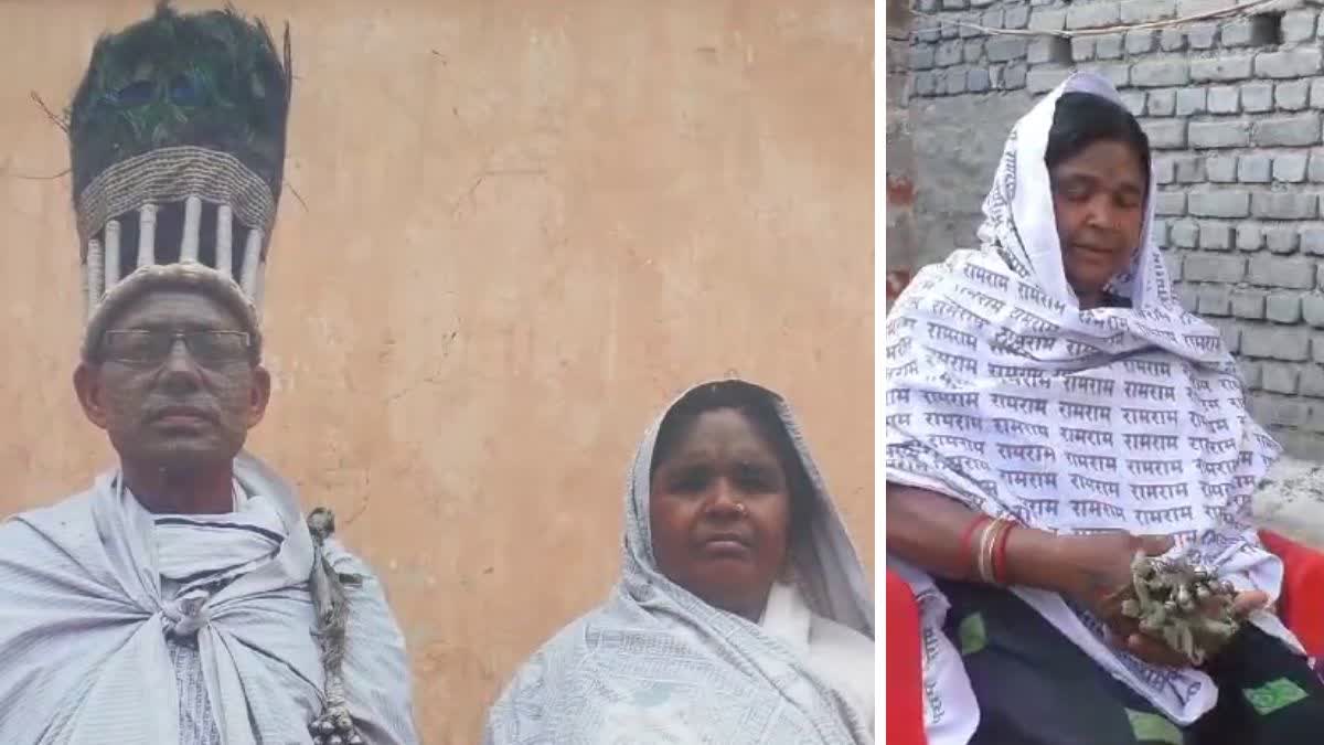 Ramnaami woman expressed her desire to go to Ayodhya