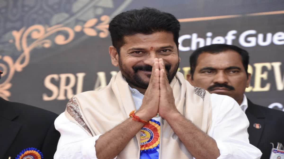 CM Revanth Reddy Davos Tour Today