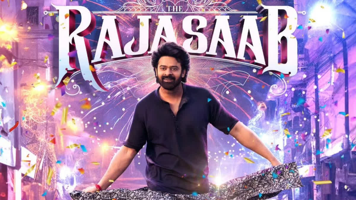 Actor Prabhas has unveiled his latest romantic-horror flick, The Raja Saab, in honour of the Pongal and Sankranti festivals.