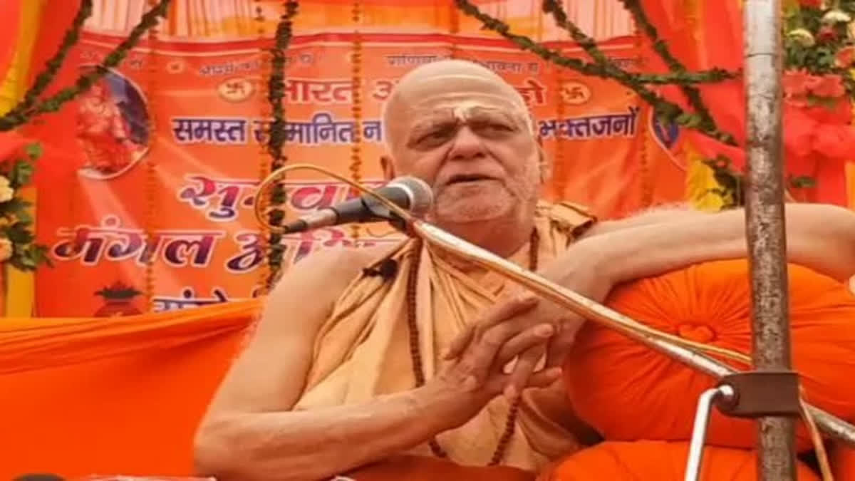 puri shankaracharya