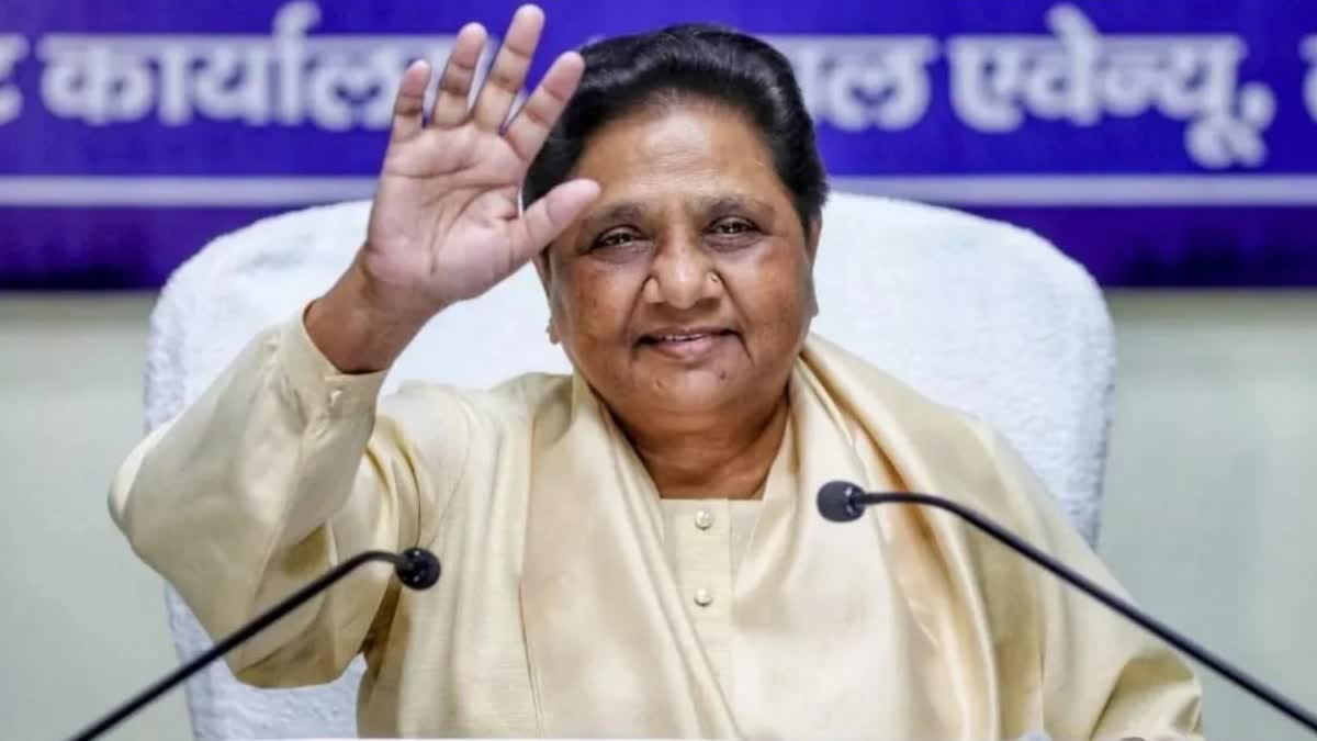 Mayawati