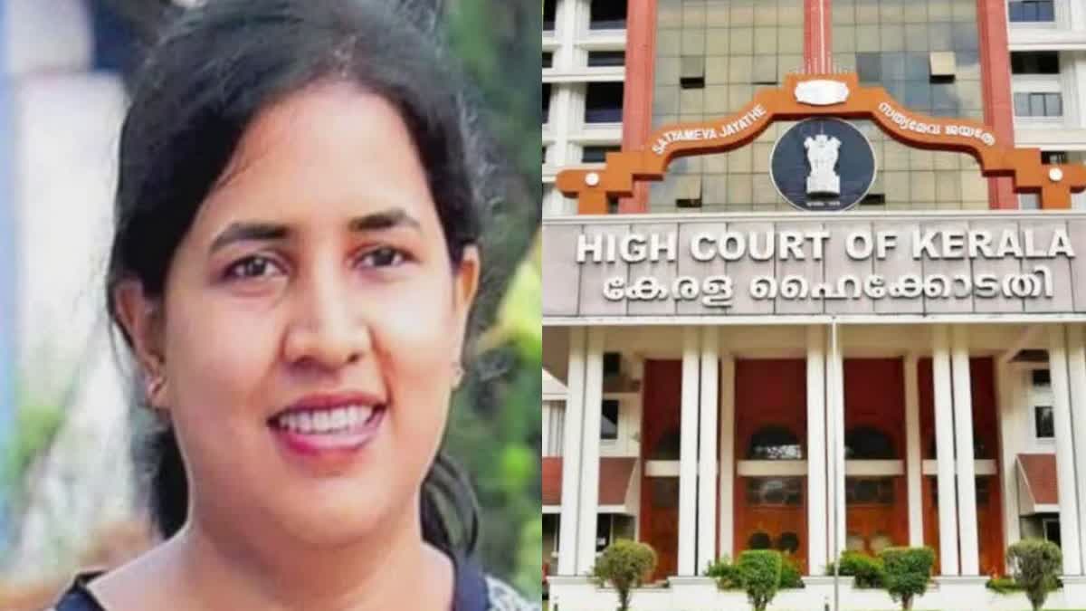 veena vijayan masappadi  മാസപ്പടി വിവാദം  central investigation on masappadi  മാസപ്പടി വിവാത്തില്‍ കേന്ദ്രം