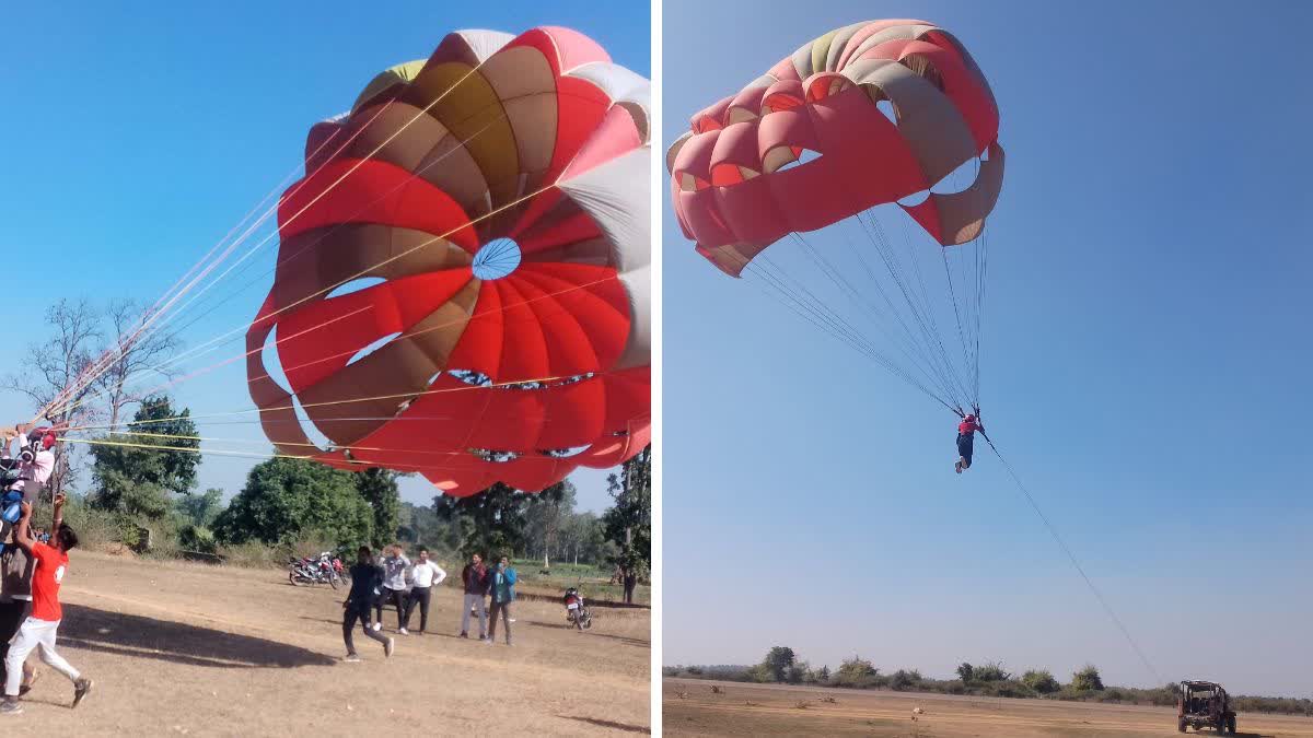 Tameshwar Nagar Airstrip Balrampur