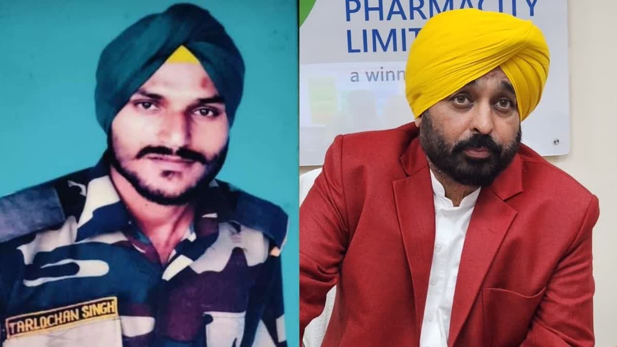 Bhagwant Mann, Tarlochan Singh