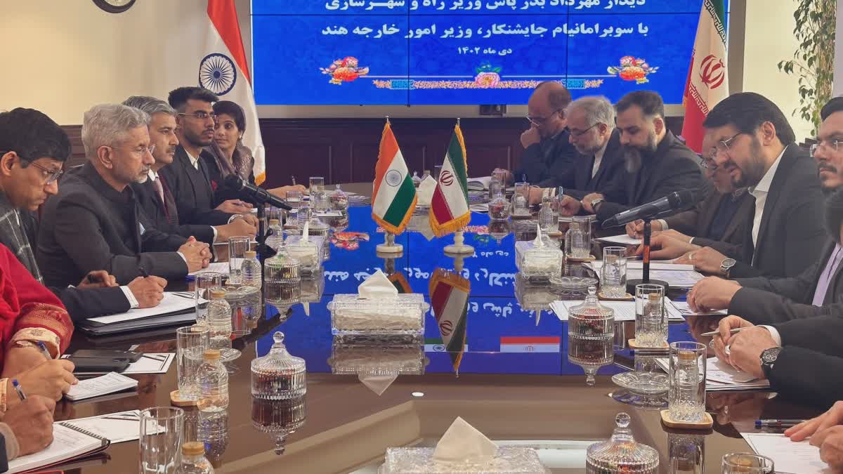 Jaishankar's visit to Iran