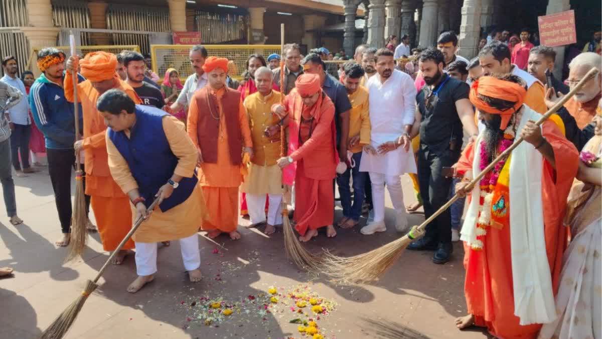 Rajasthan MLA Balaknath In MP