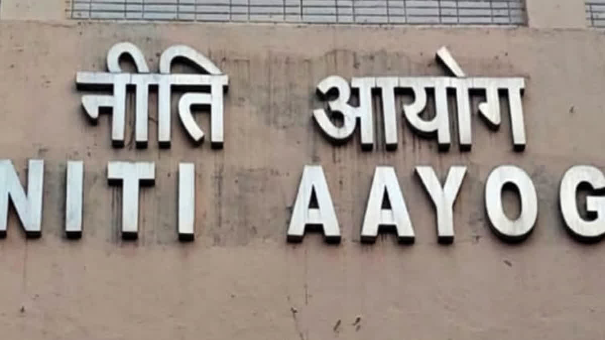 NITI Aayog