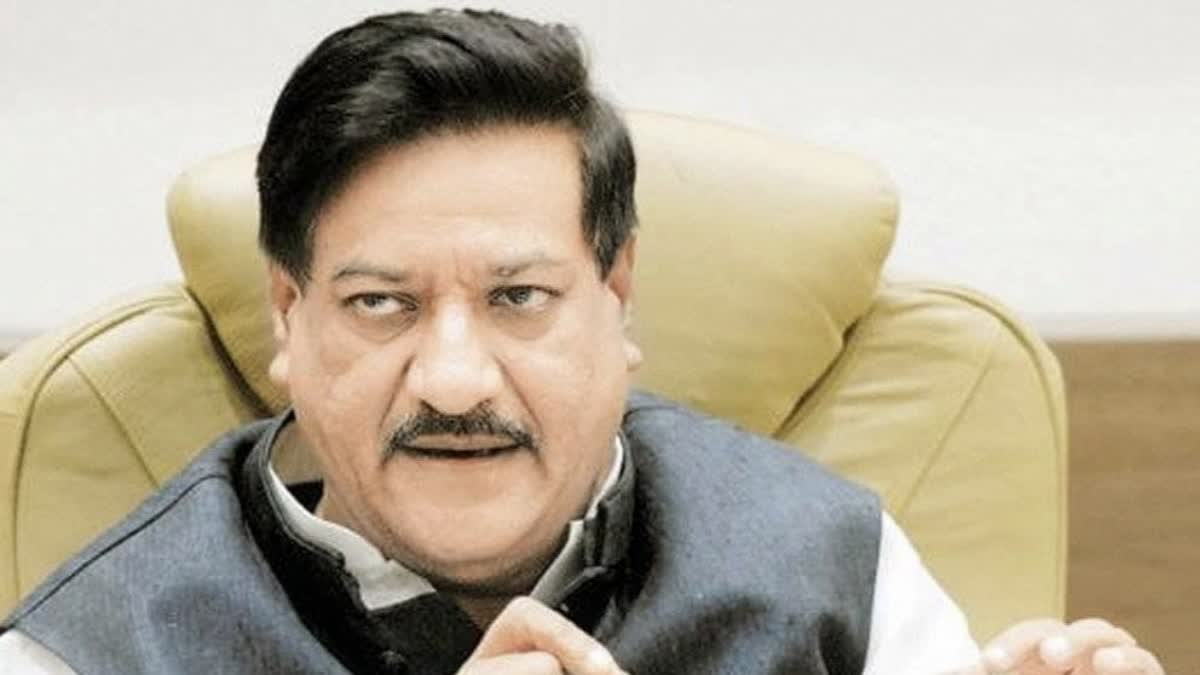 Prithviraj Chavan