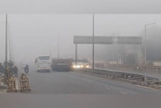 File photo: Dense fog in New Delhi (Source: ETV BHARAT)