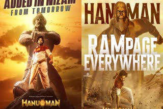 Hanuman Collections