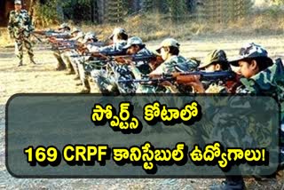 CRPF Constable GD Recruitment 2024