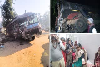 Manendragarh Bus Accident