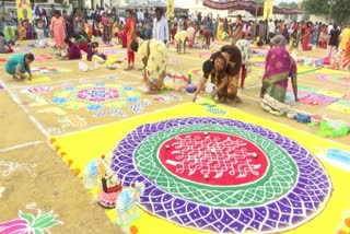 chandranna_sankranthi_sambaralu