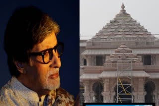 Amitabh Bachchan buys plot near Ram Temple in Ayodhya