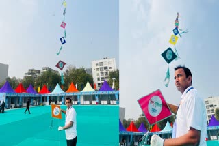 Rajasthan Man Flew 1000 Kites