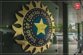 BCCI