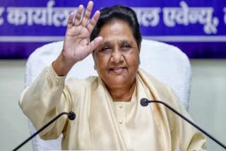 Mayawati