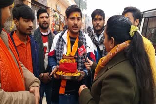 25-year-old man walks 350 km to Ayodhya for Ram Mandir consecration