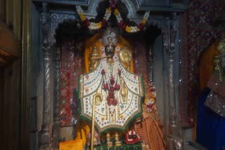 Lord Narayana Temple