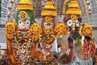 ମକର ସଂକ୍ରାନ୍ତି ପାଇଁ ଚଳଚଞ୍ଚଳ ବୌଦ୍ଧ