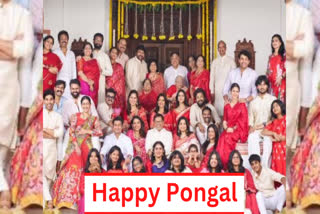 Pongal